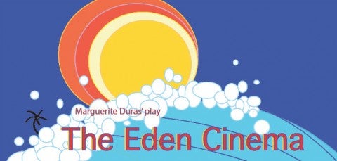The Eden Cinema